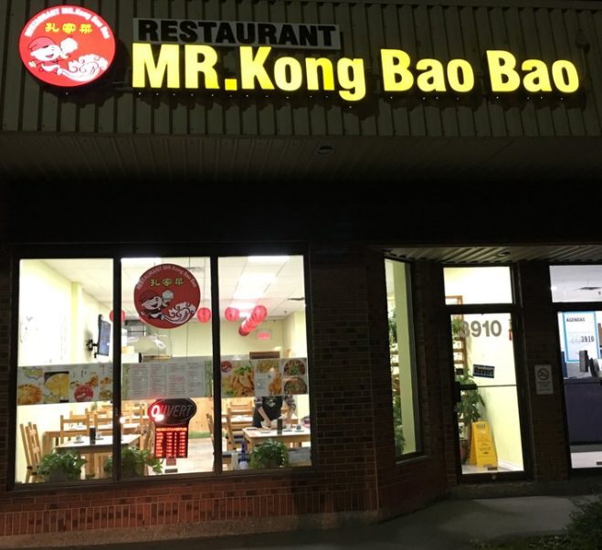 MR.Kong Bao Bao