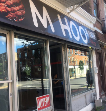 M Hoo Grill