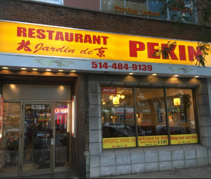 Jardin de PÃ©kin