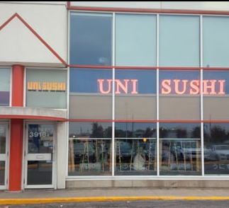 Uni Sushi (3918 Sushi)