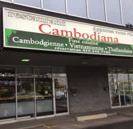 Cambodiana 