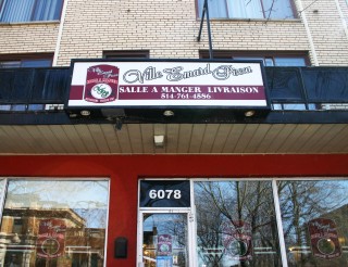 Ville Ã‰mard Pizza-Deli	